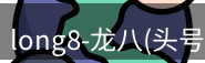 头号玩家官网